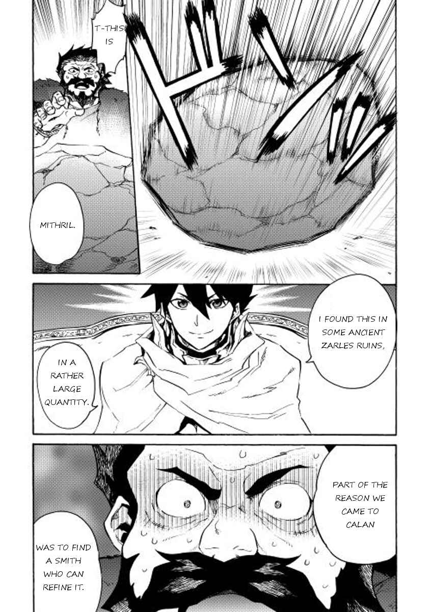 Chapter 24 - Page 7