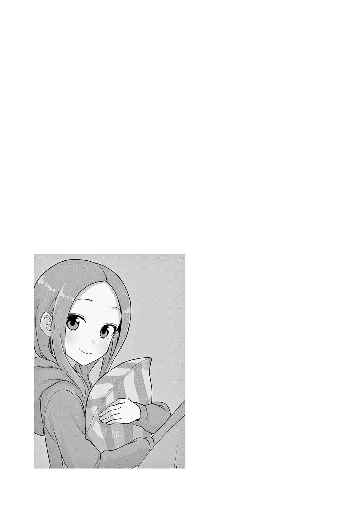 Chapter 181.25 - Page 29