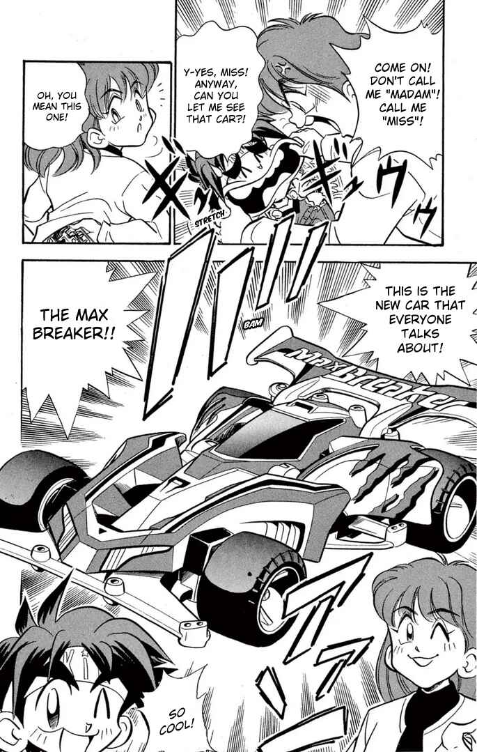 Chapter 50 - Page 4