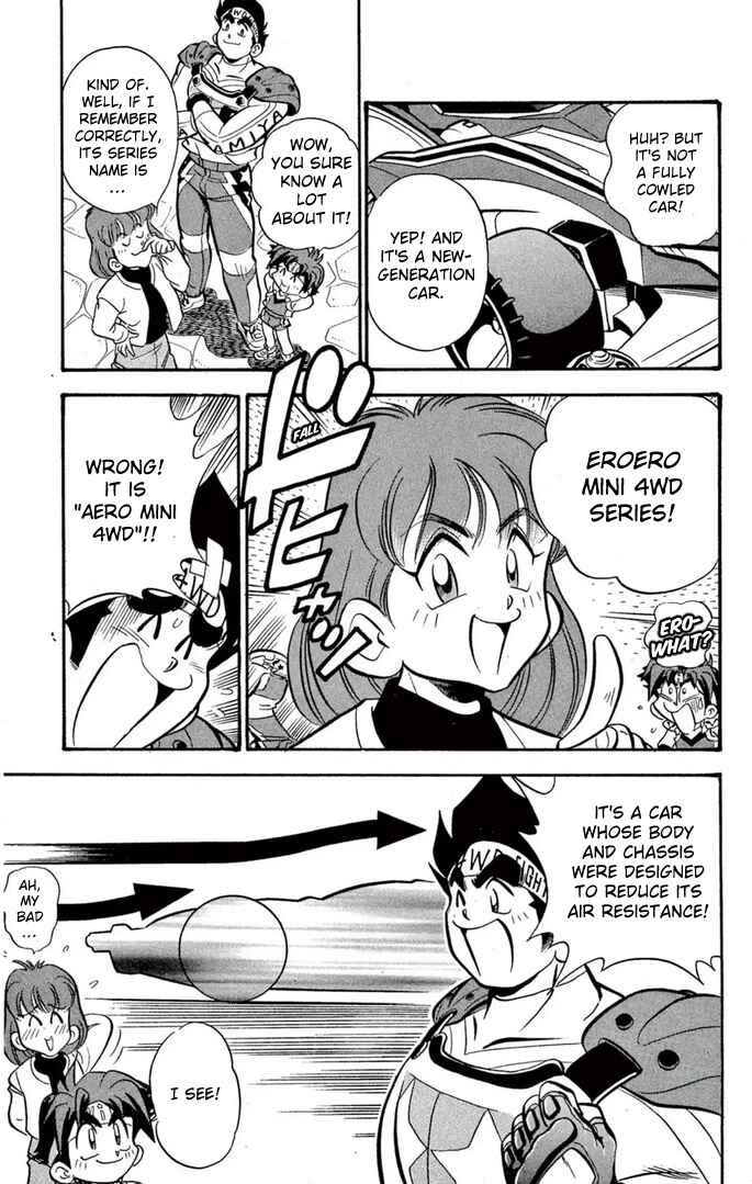 Chapter 50 - Page 5