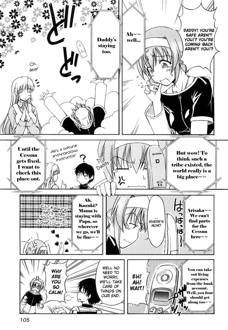 Chapter 5 - Page 5