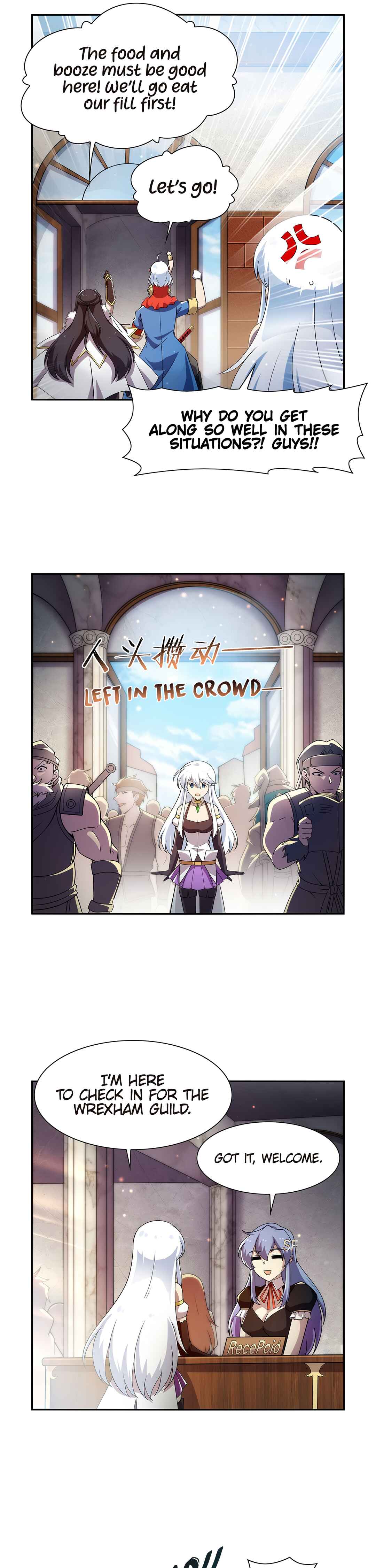 Chapter 377 - Page 16