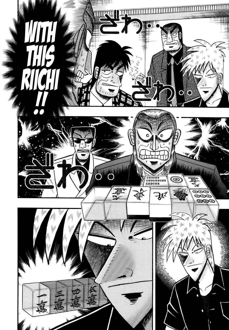 Chapter 189 - Page 20