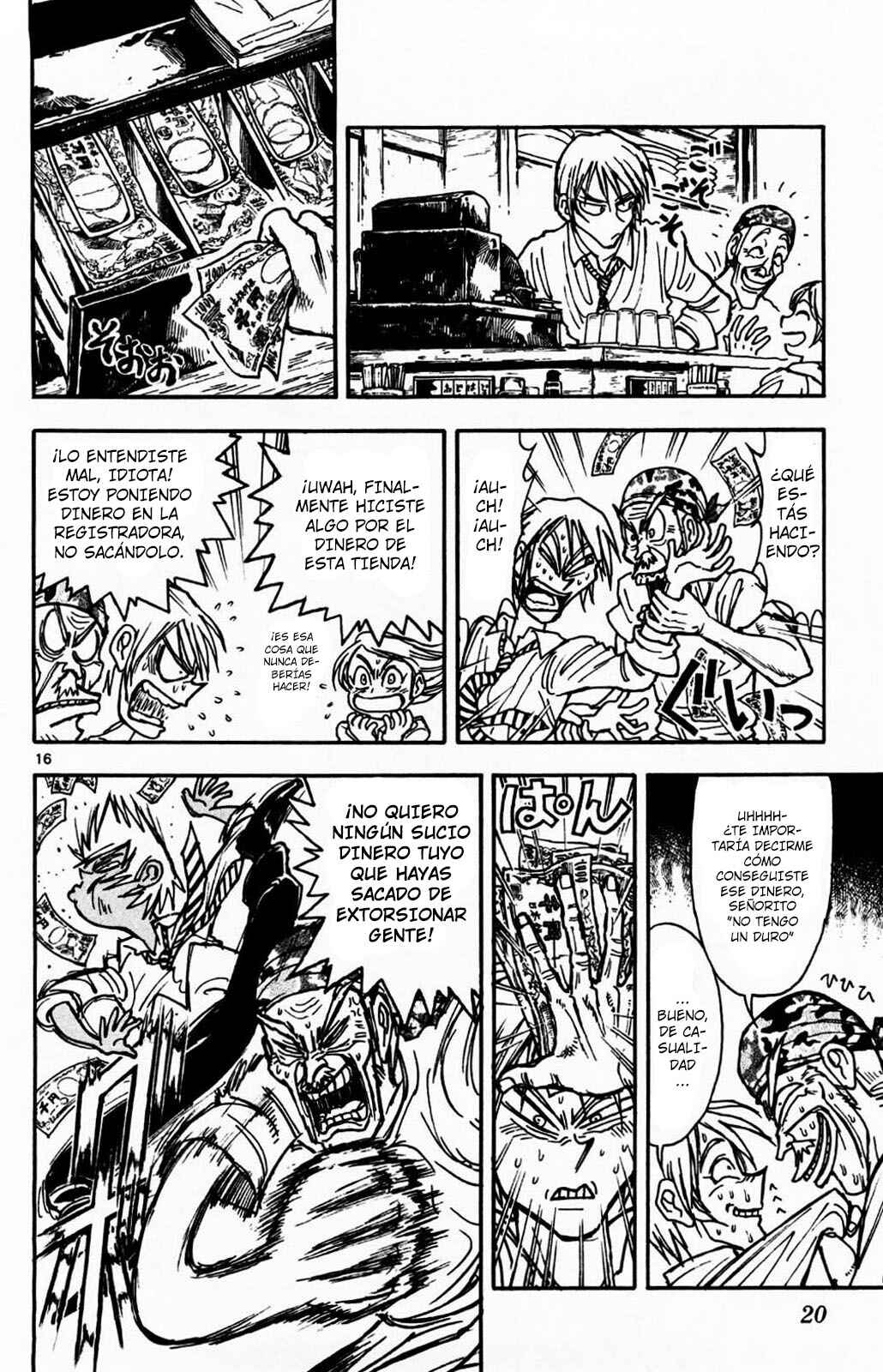Chapter 1 - Page 17