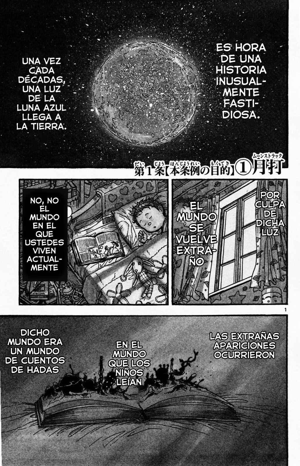 Chapter 1 - Page 3
