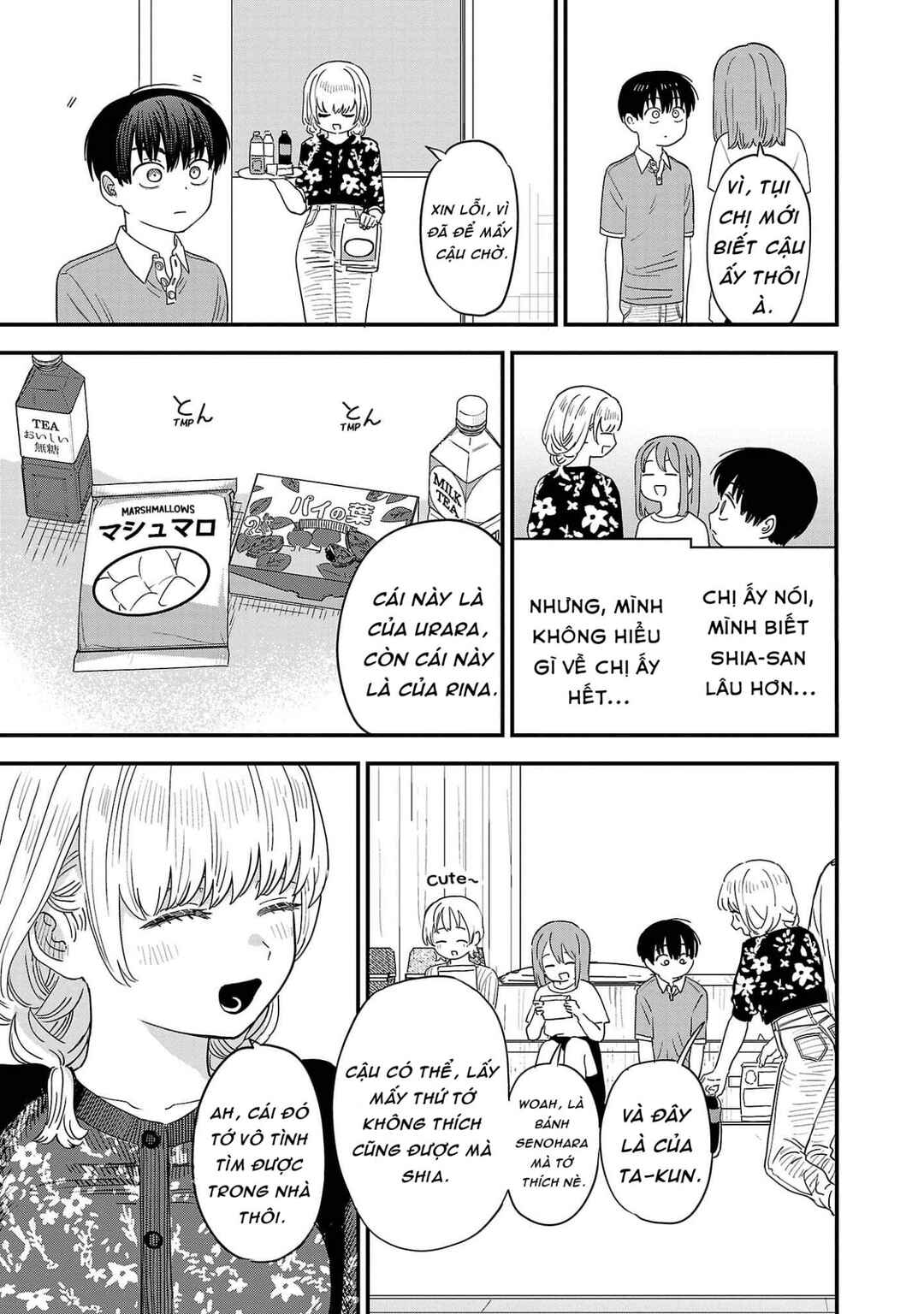 Chapter 21 - Page 7