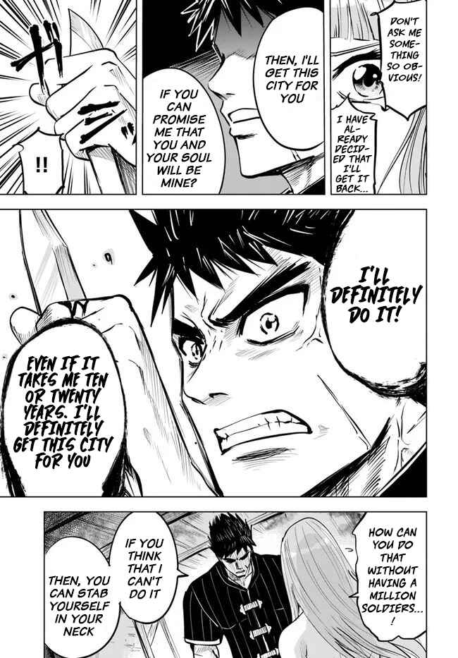 Chapter 16 - Page 12
