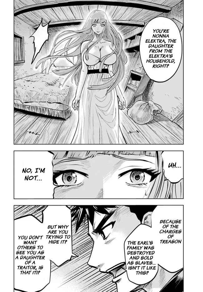 Chapter 16 - Page 7