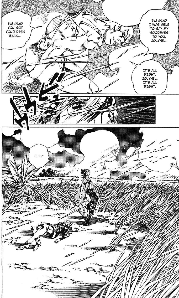 Chapter 95 - Page 18