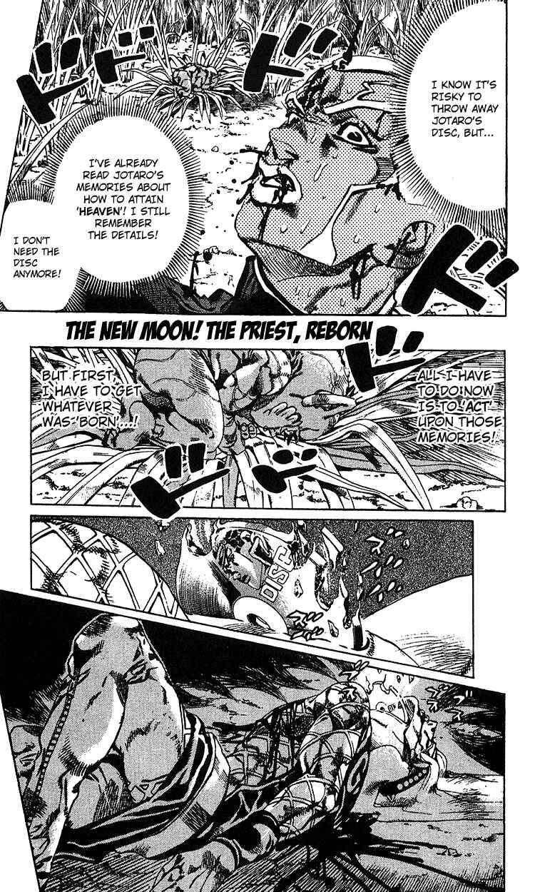Chapter 95 - Page 2