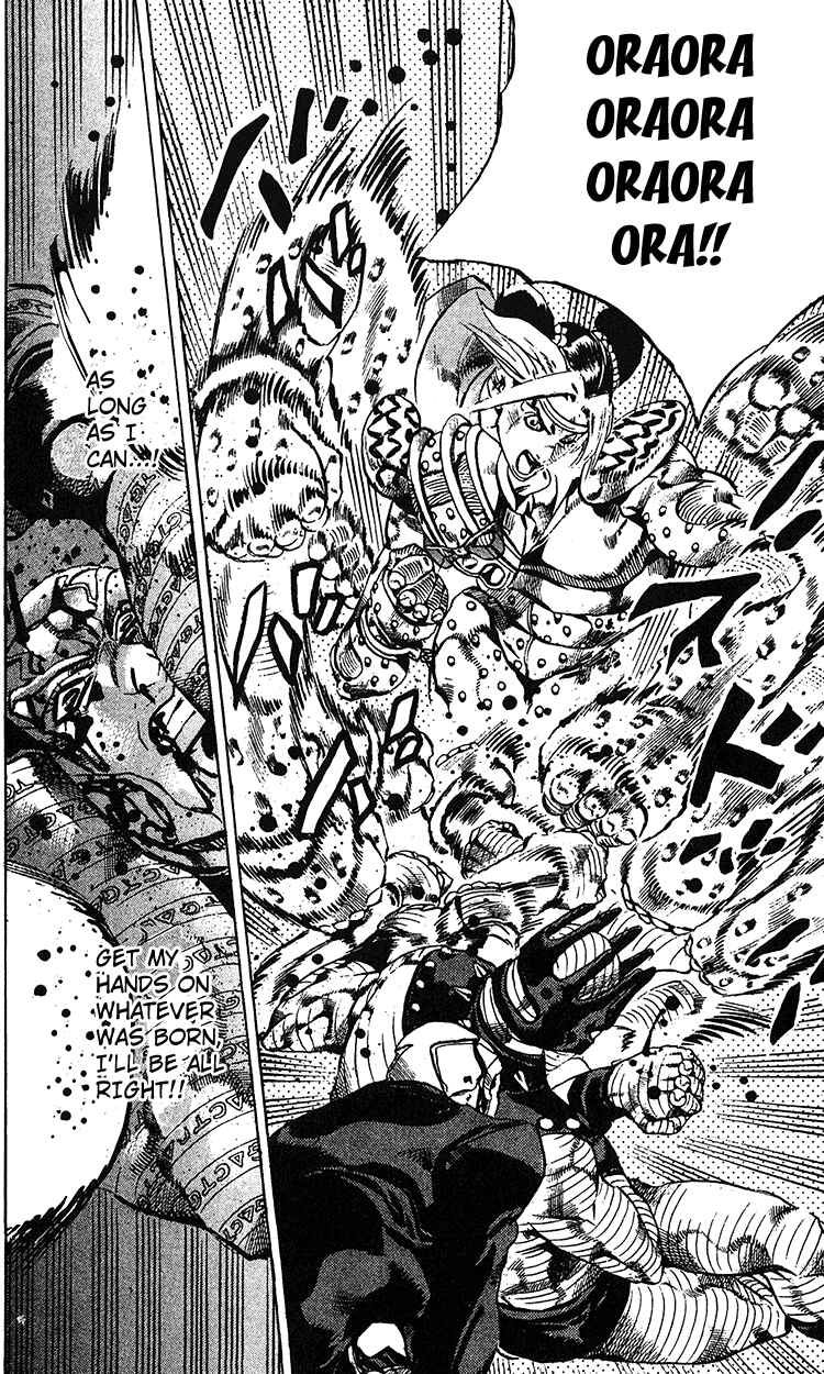 Chapter 95 - Page 4