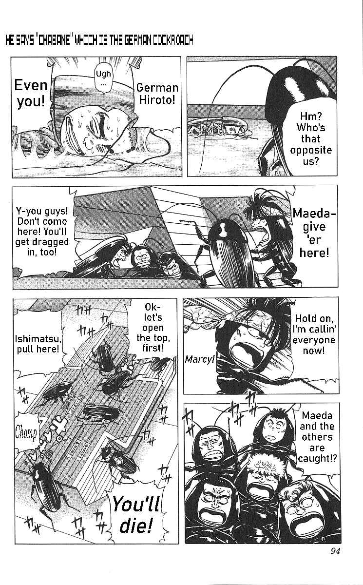 Chapter 363 - Page 14