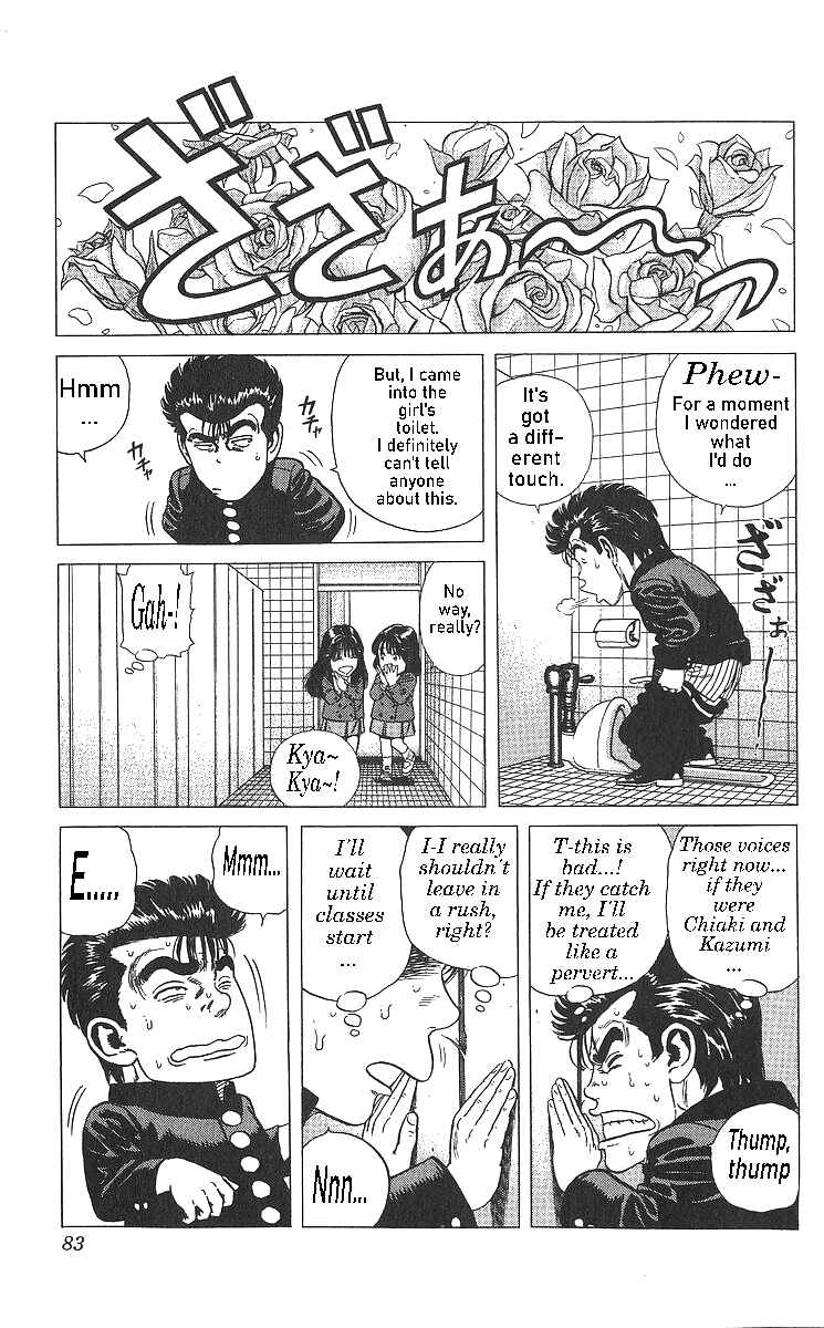 Chapter 363 - Page 3