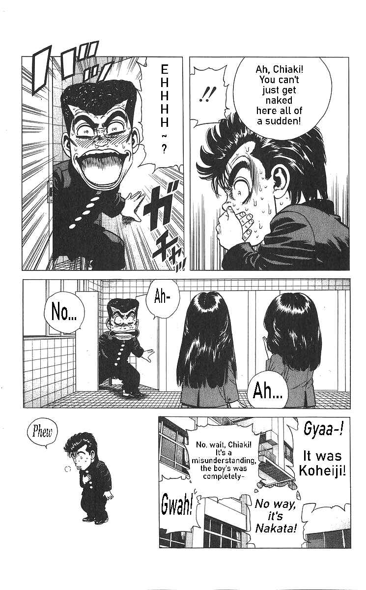 Chapter 363 - Page 5