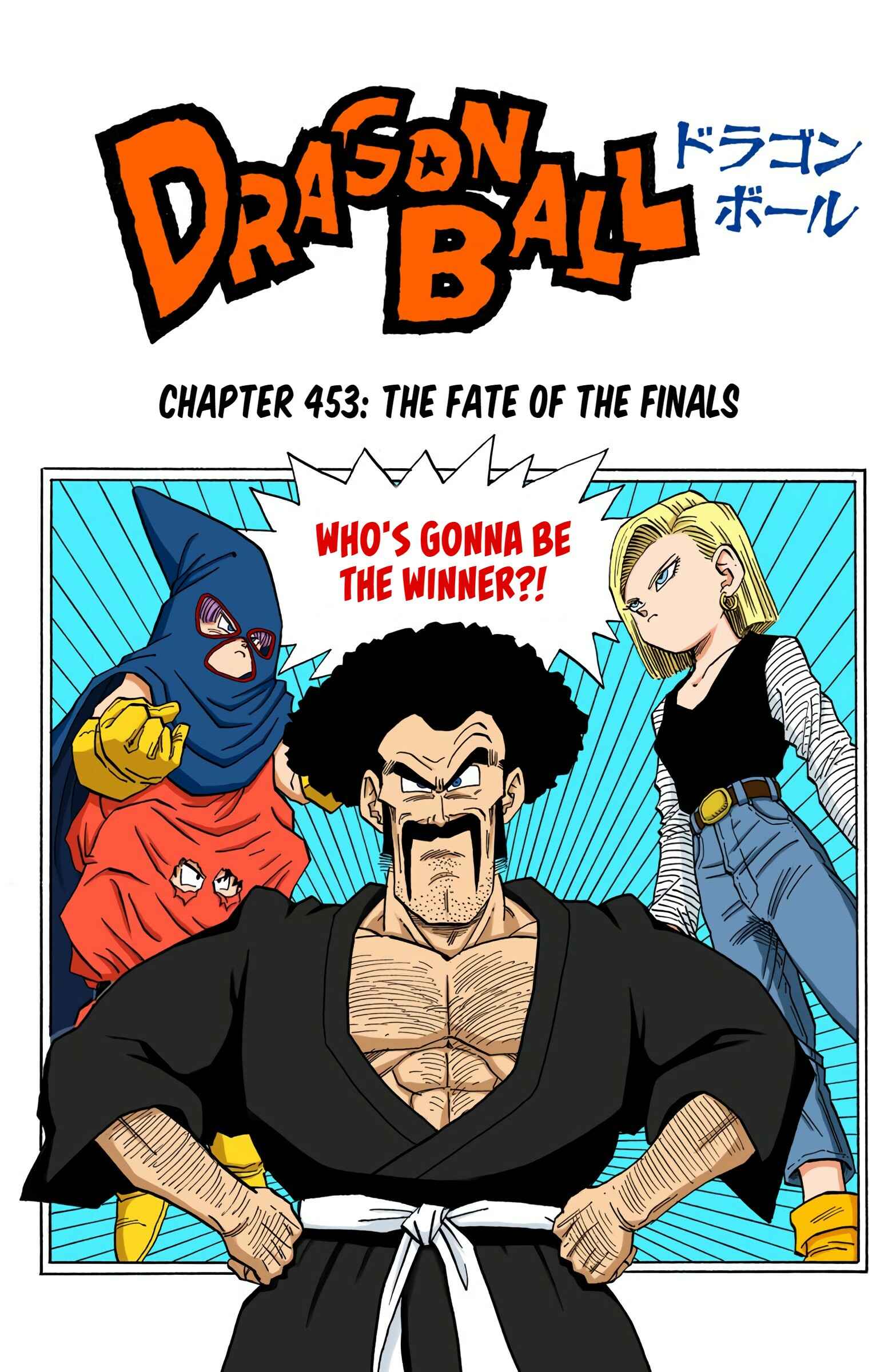Chapter 453 - Page 1