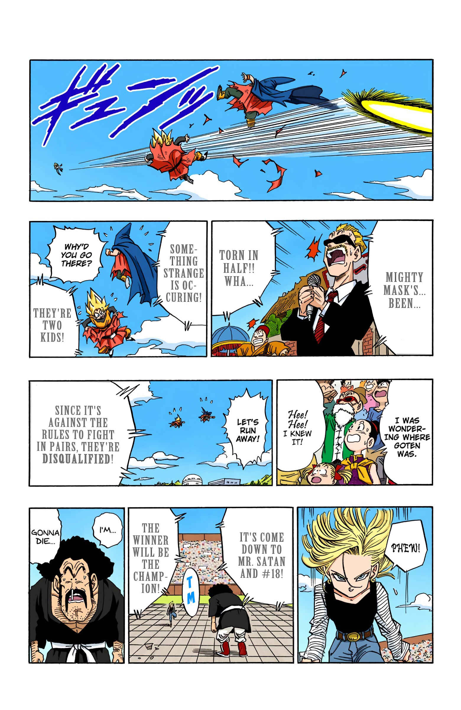 Chapter 453 - Page 15