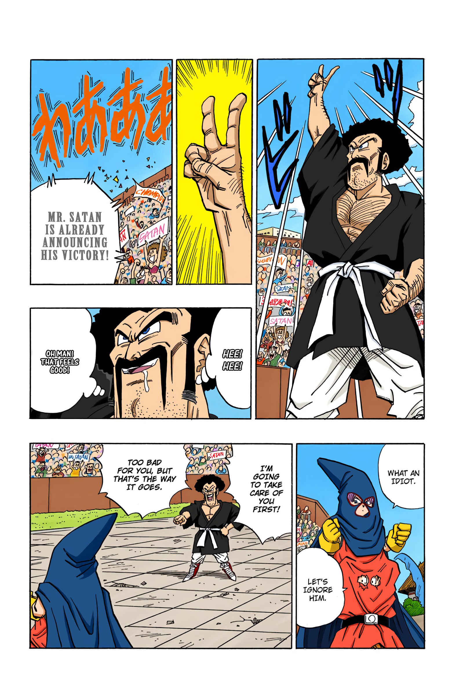 Chapter 453 - Page 3
