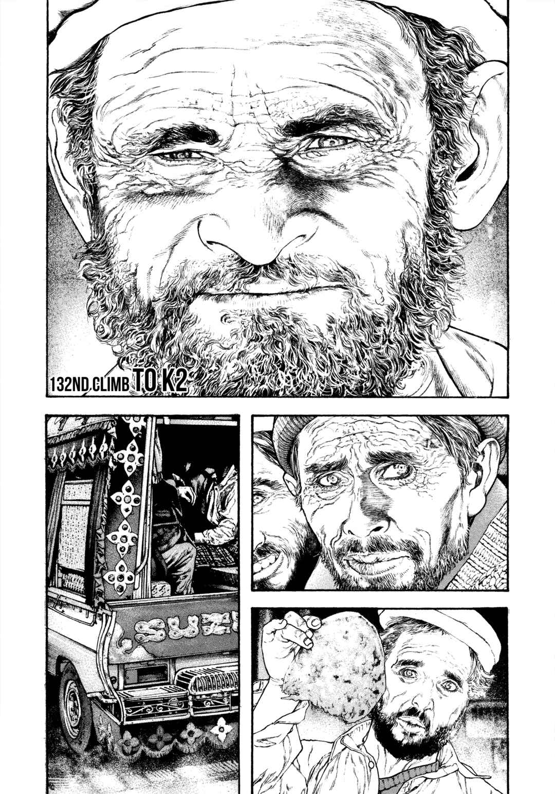Chapter 132 - Page 1