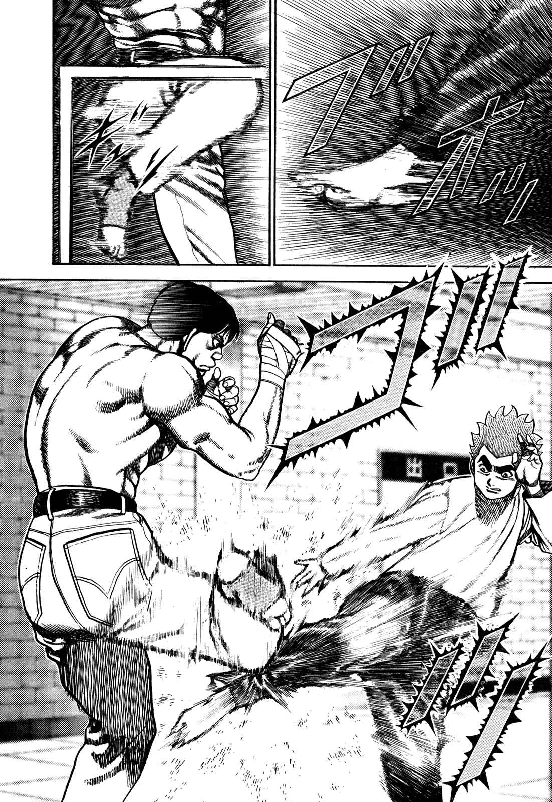 Chapter 163 - Page 6
