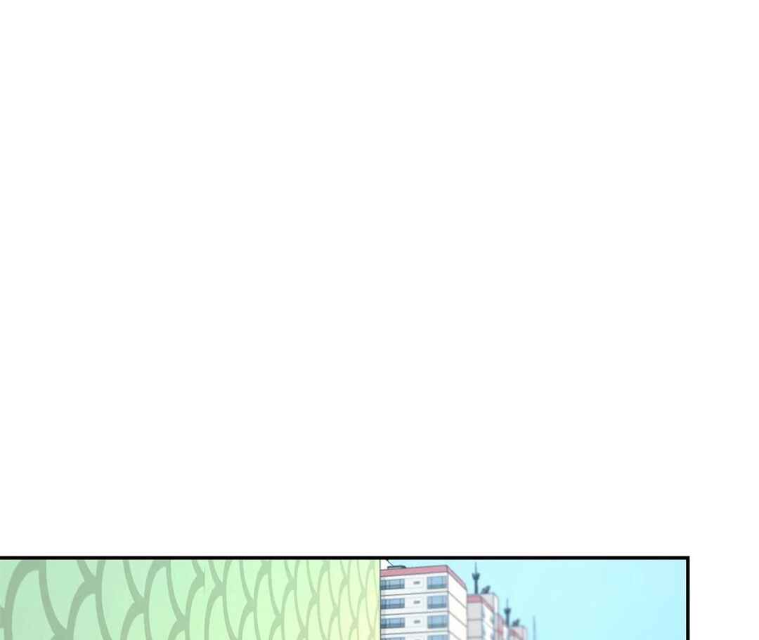 Chapter 22 - Page 63