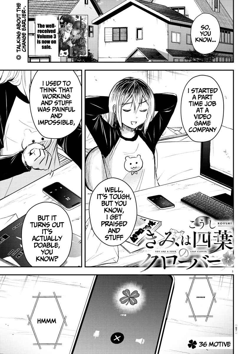 Chapter 36 - Page 2