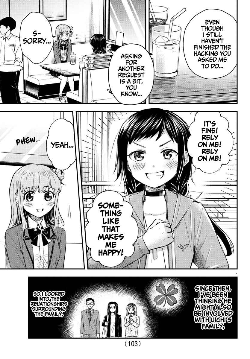 Chapter 36 - Page 8