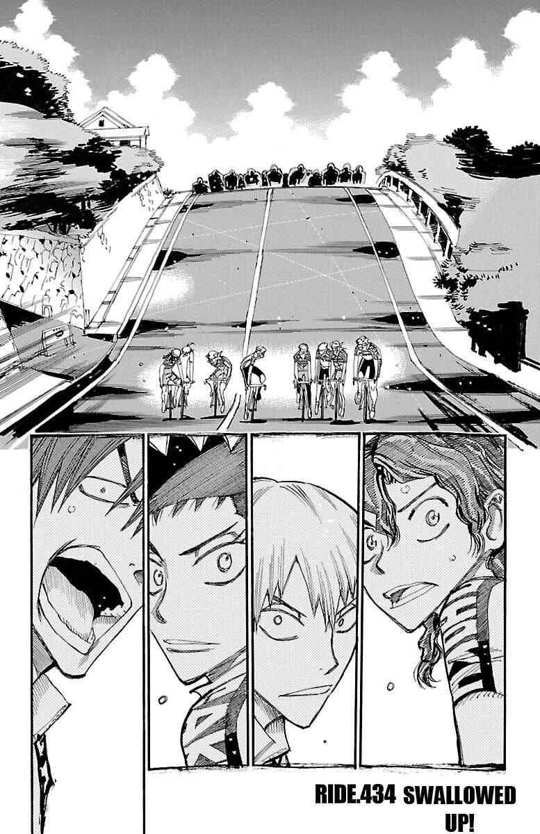 Chapter 434 - Page 1