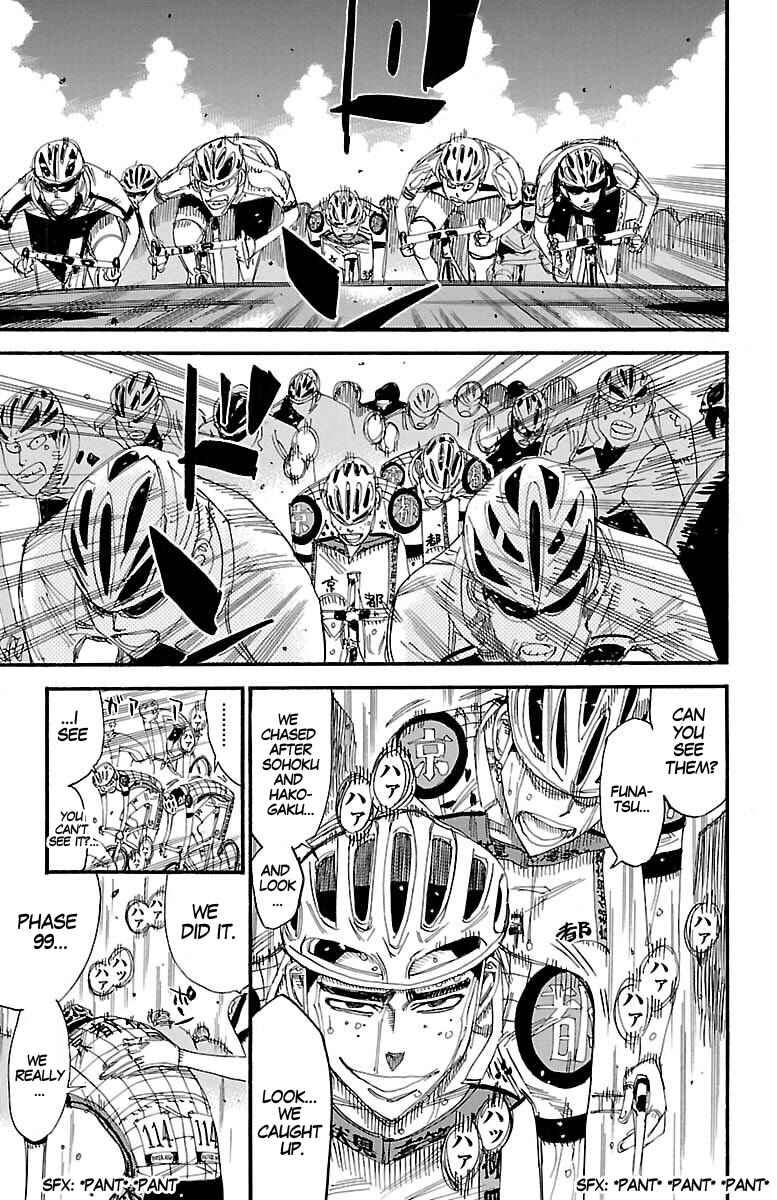 Chapter 434 - Page 3