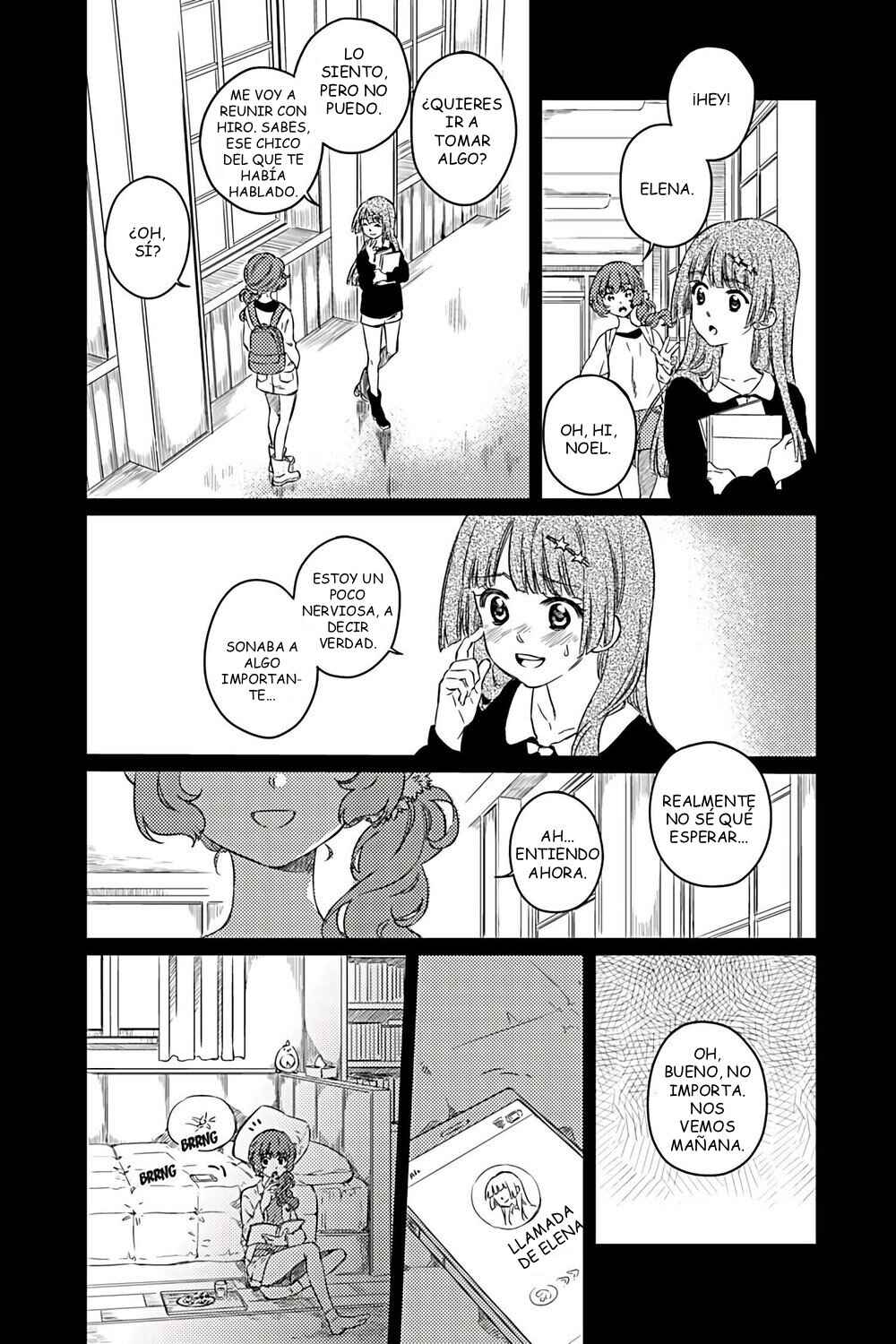 Chapter 1 - Page 17