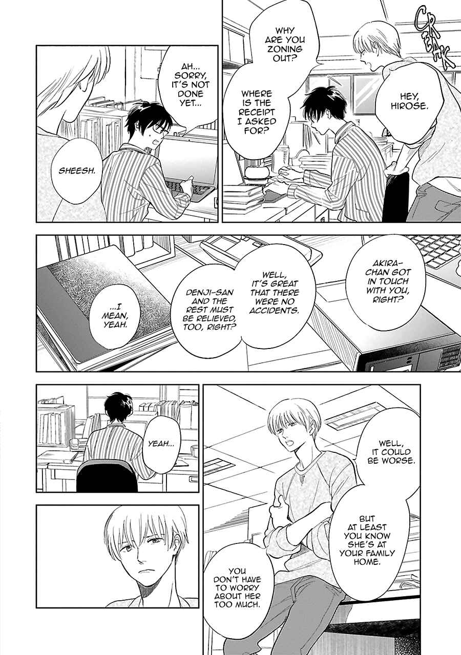 Chapter 28 - Page 6