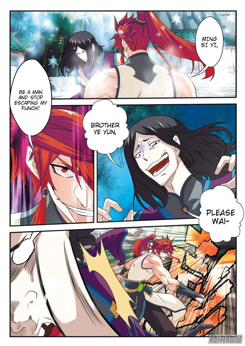 Chapter 88 - Page 15