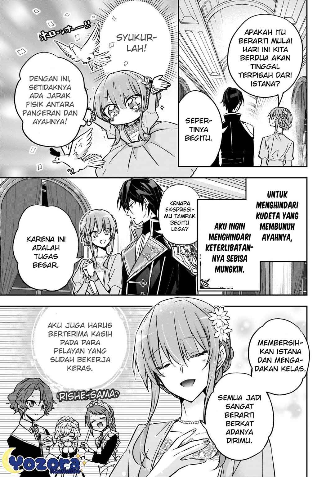 Chapter 22 - Page 12