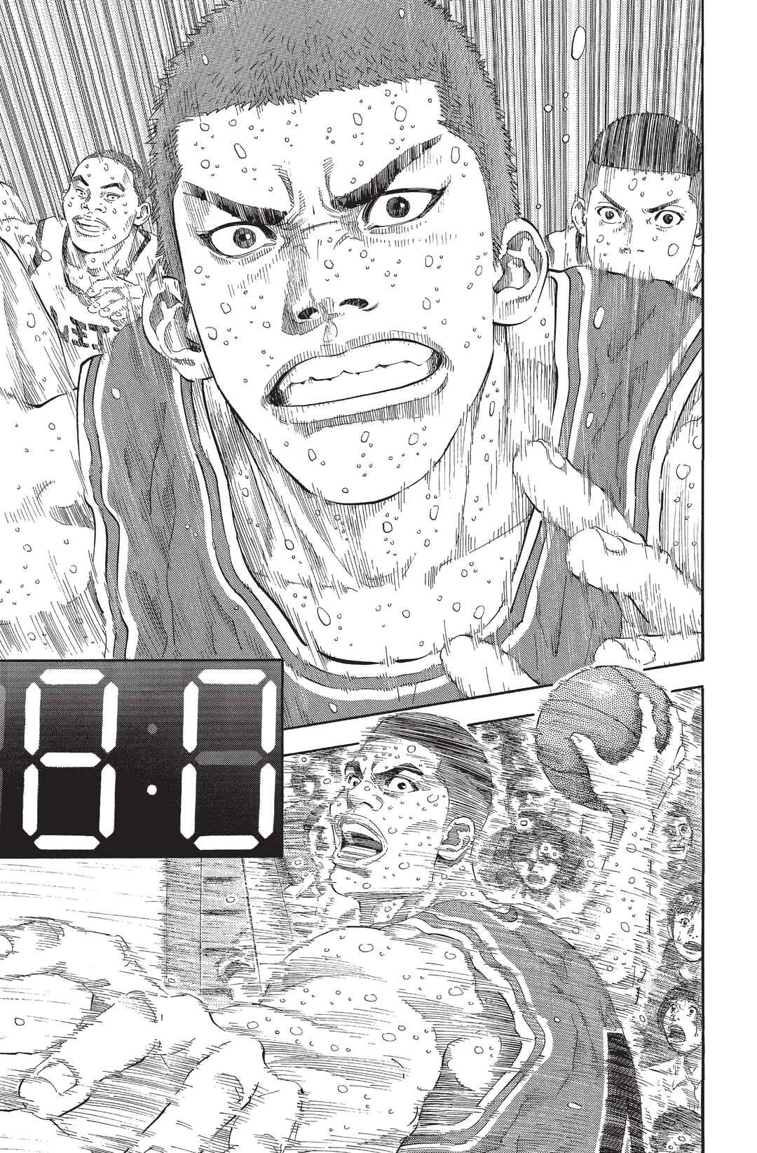 Chapter 275 - Page 1