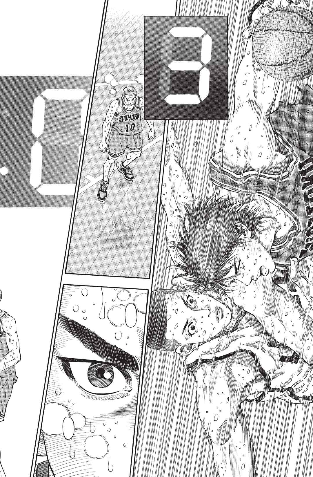 Chapter 275 - Page 7