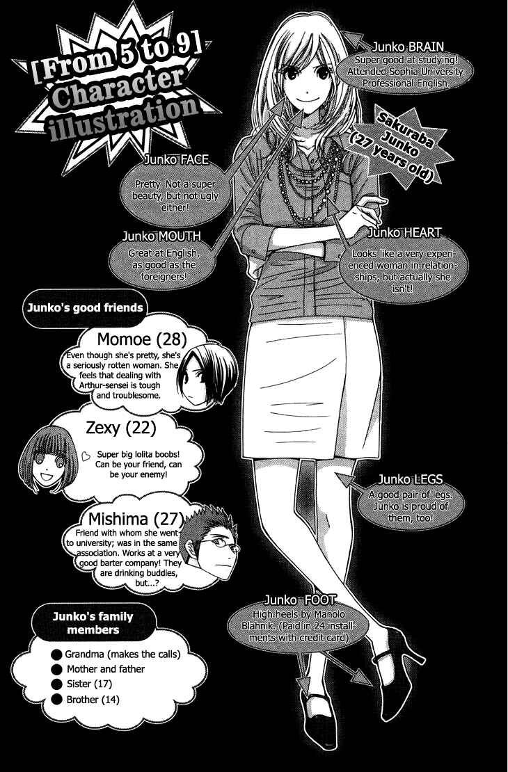 Chapter 8 - Page 4