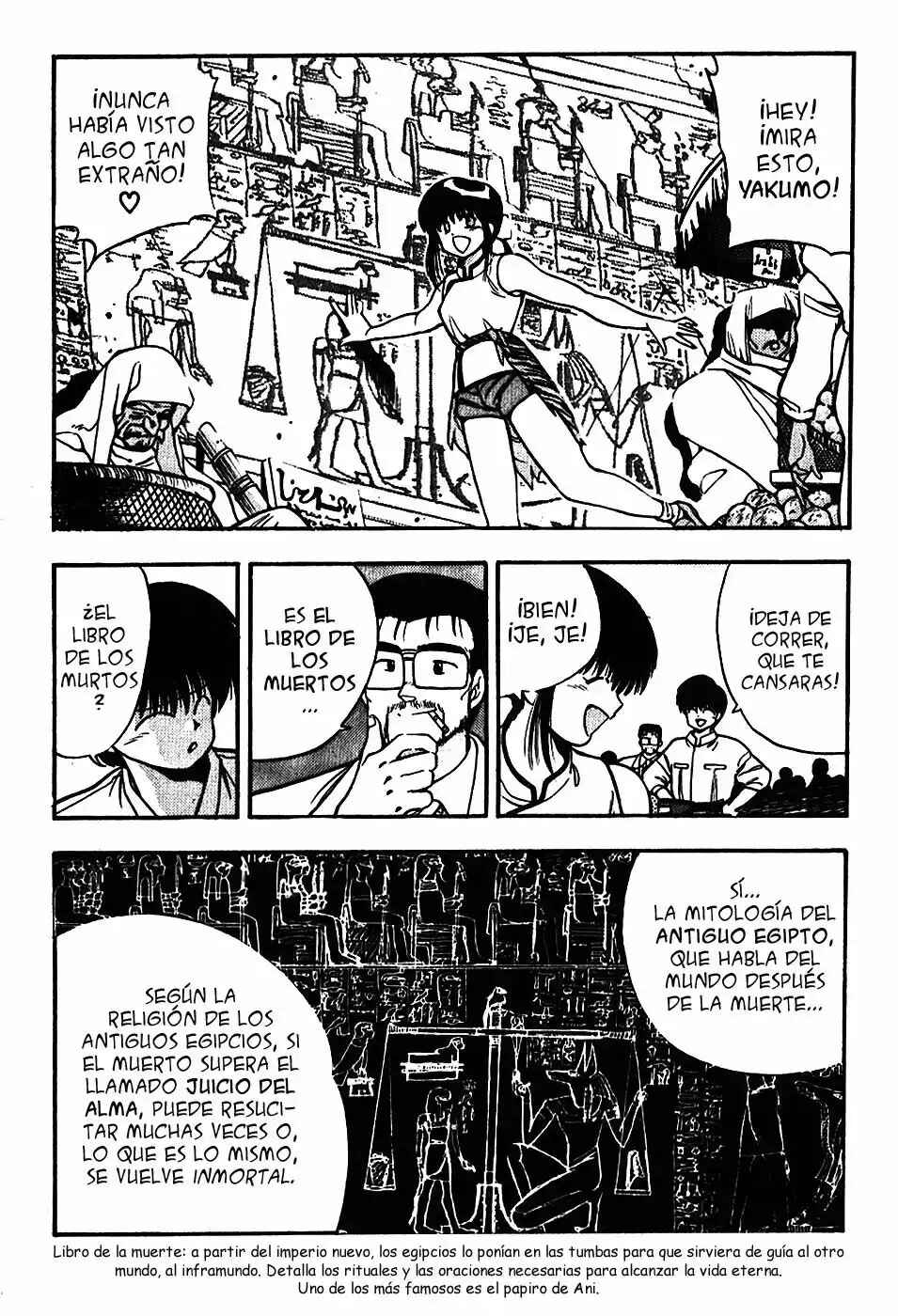 Chapter 103 - Page 12