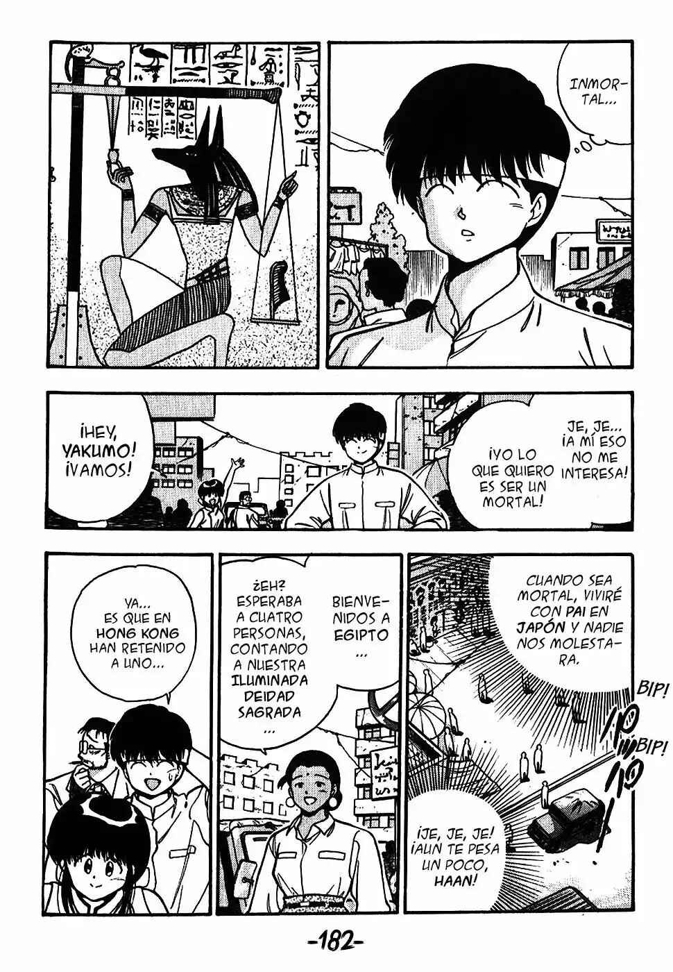 Chapter 103 - Page 13