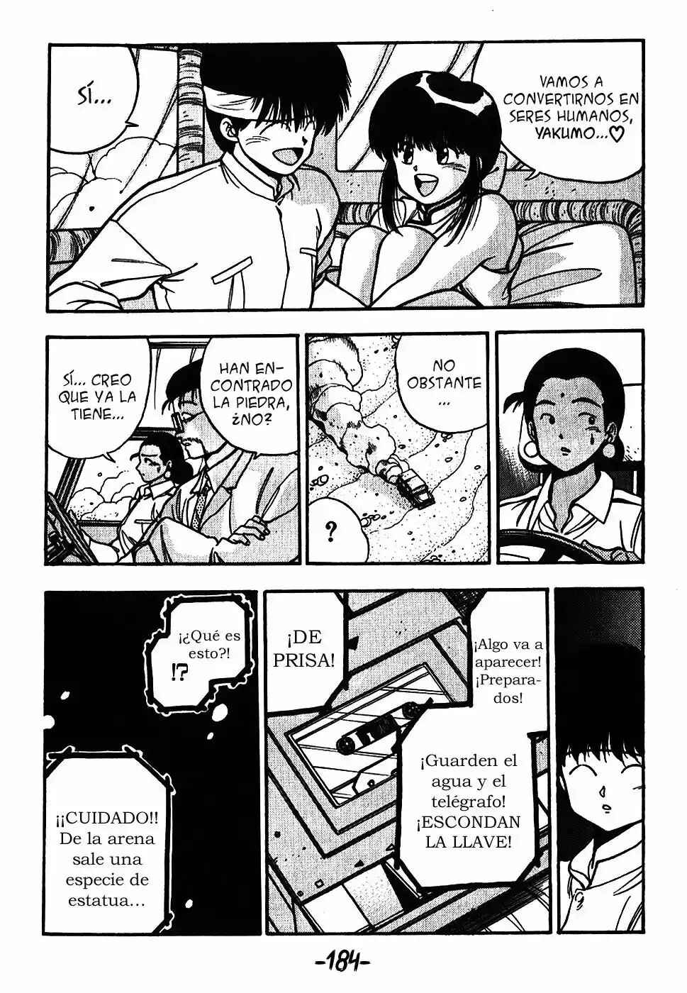 Chapter 103 - Page 15
