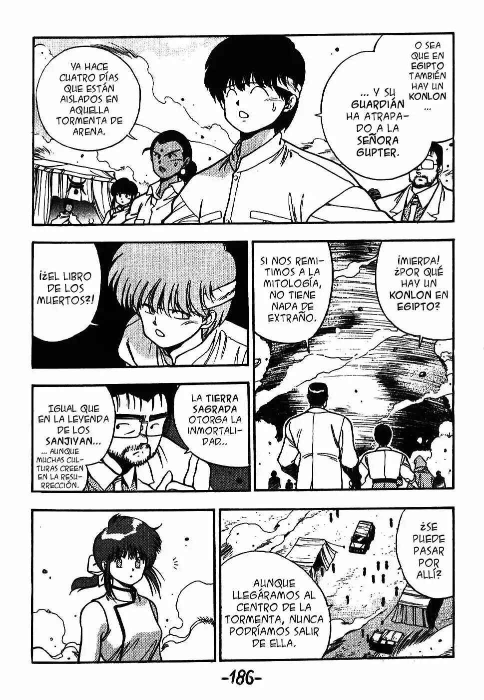 Chapter 103 - Page 17