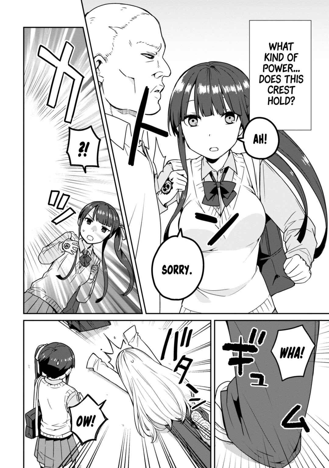 Chapter 4 - Page 2