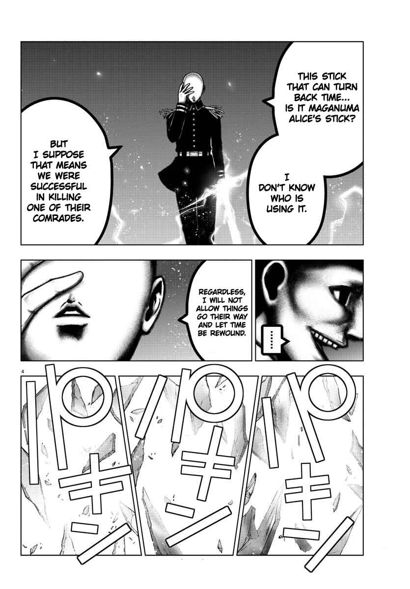 Chapter 101 - Page 4