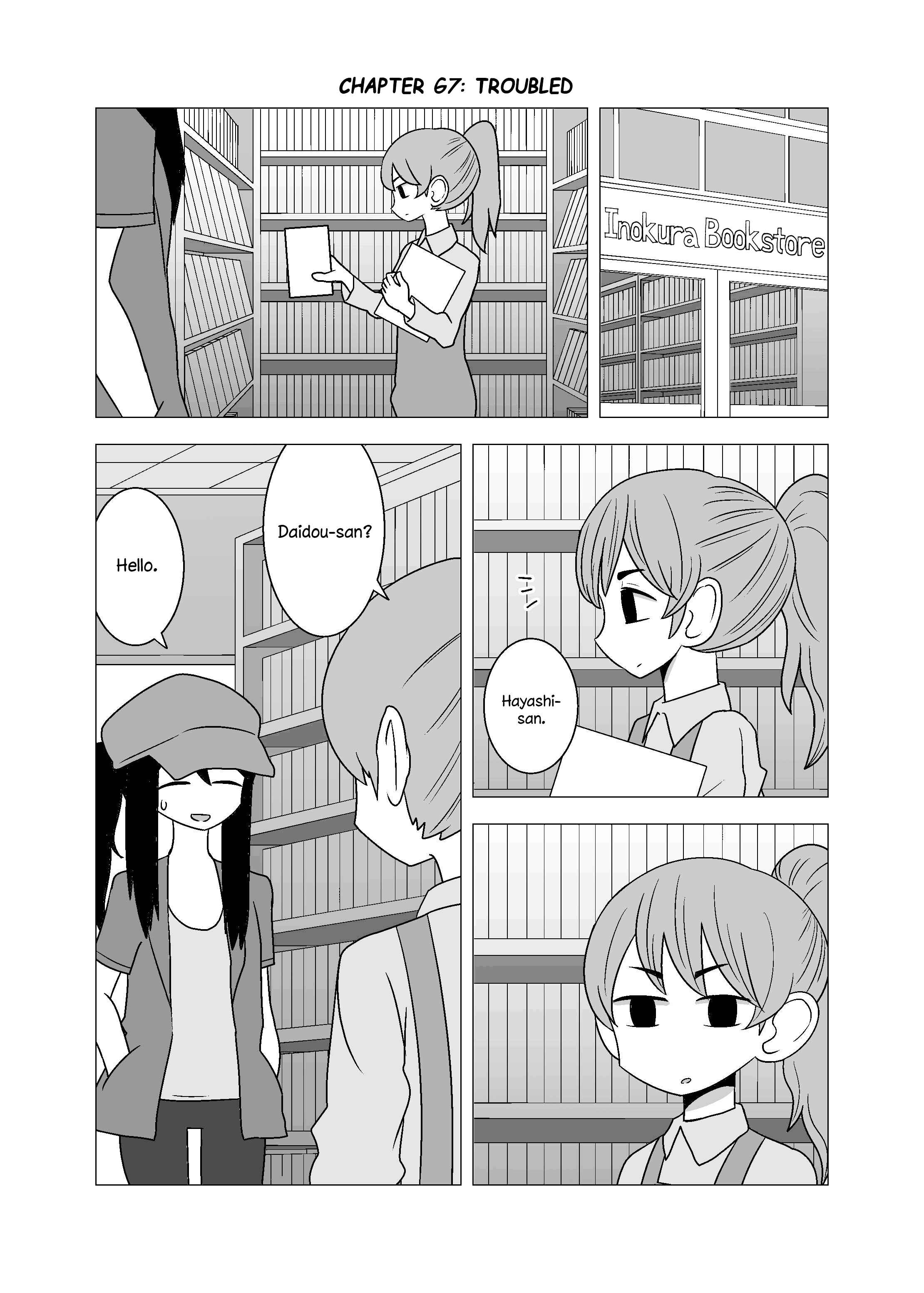 Chapter 67 - Page 1
