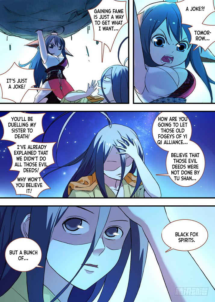 Chapter 51.1 - Page 4