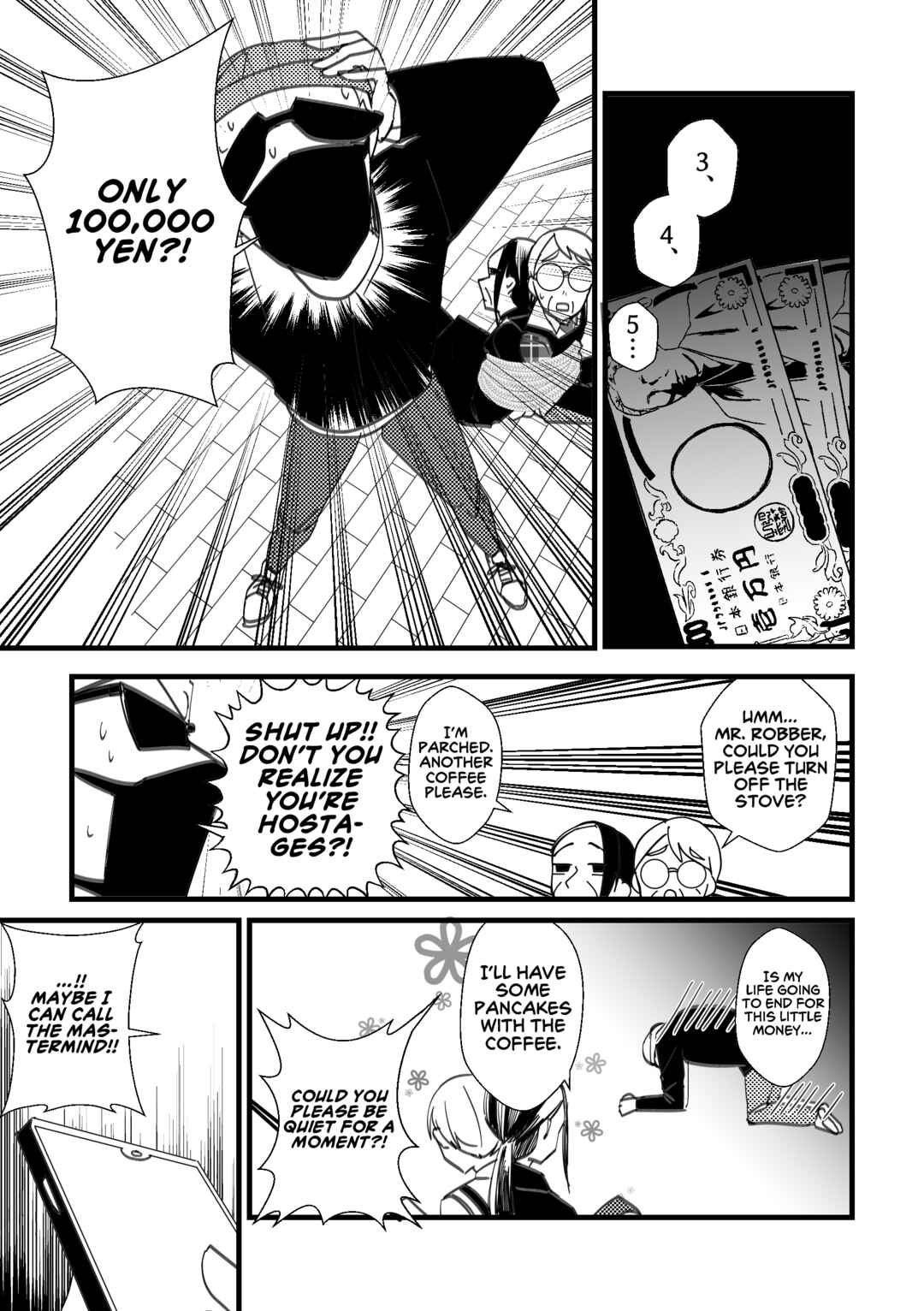 Chapter 1 - Page 3