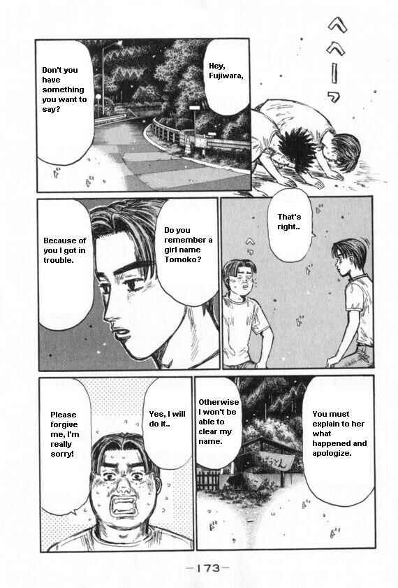 Chapter 437 - Page 7