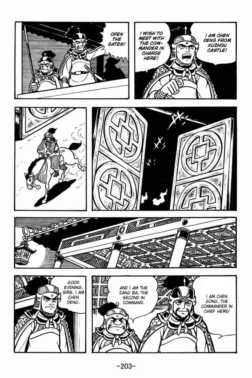 Chapter 72 - Page 13