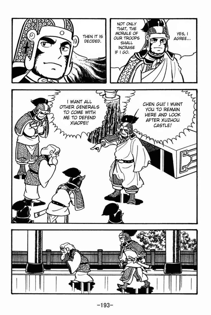 Chapter 72 - Page 3