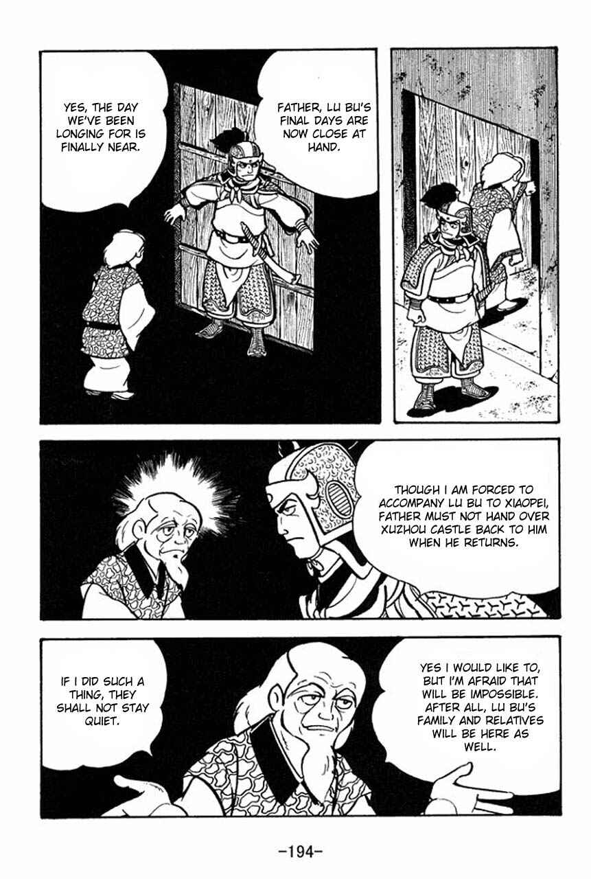 Chapter 72 - Page 4