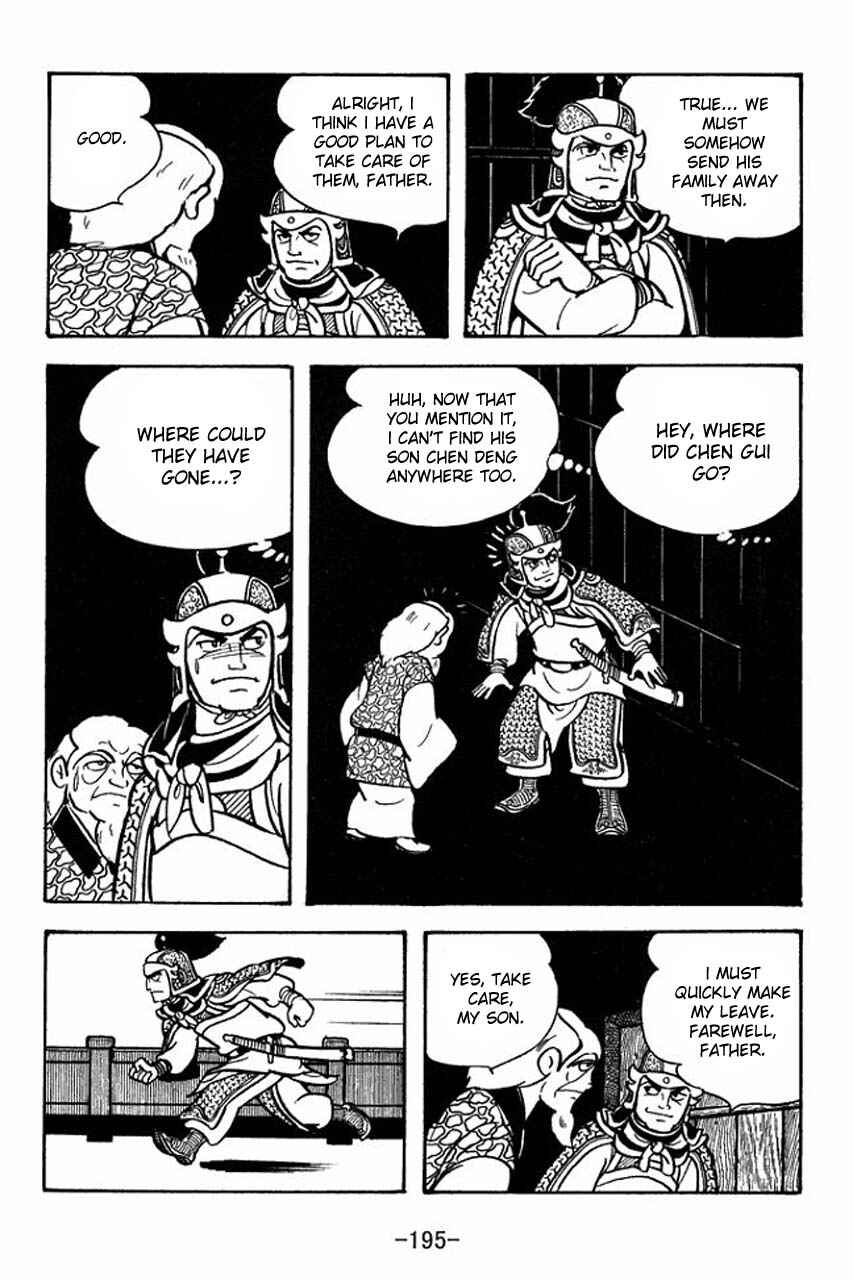 Chapter 72 - Page 5