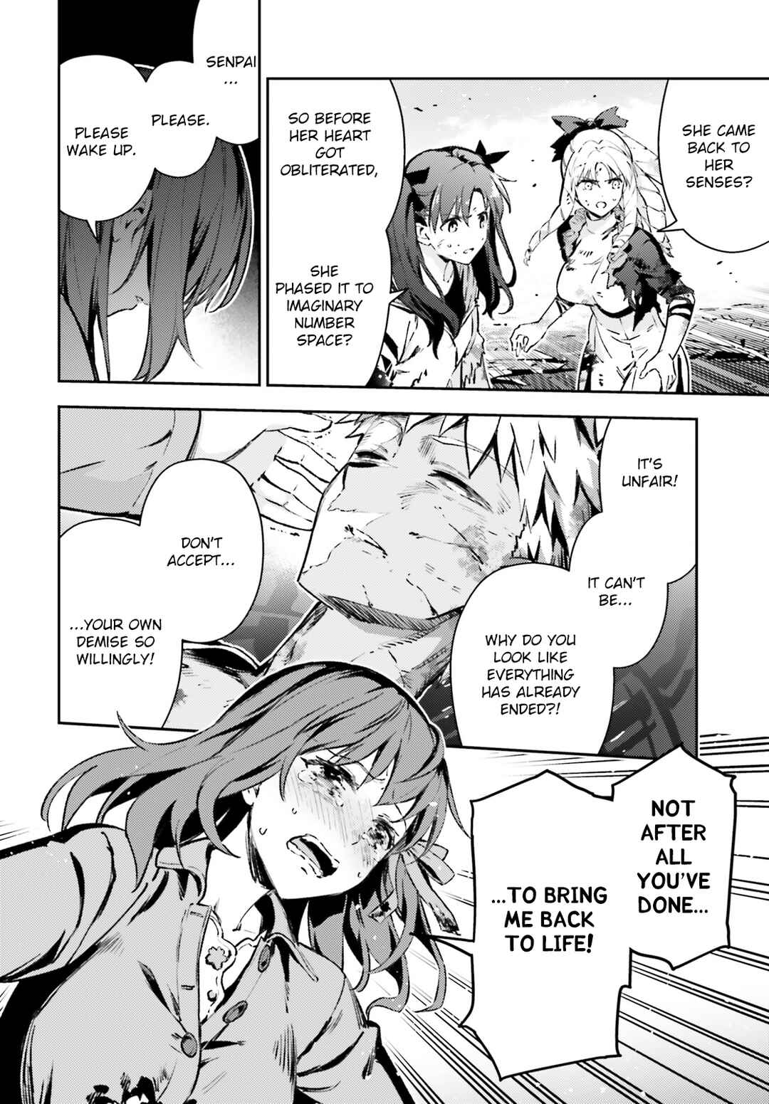 Chapter 73.2 - Page 2